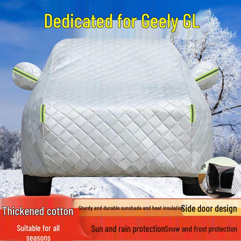 

Geely Emgrand GLup Car Cover: Sun & Rain Protection, Dustproof, Heat Insulating Full Cover Emgrand GL
