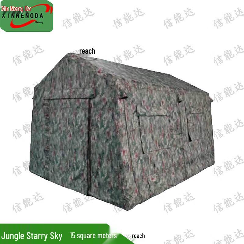 Xinnengda Easy Setup Inflatable Tent