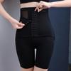 240 Jin Plus Size High-Waisted Tummy Control Shaping Underwear with Waist Cincher and Hip Lift