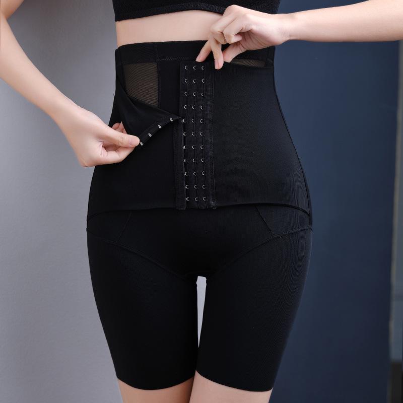 240 Jin Plus Size High-Waisted Tummy Control Shaping Underwear with Waist Cincher and Hip Lift