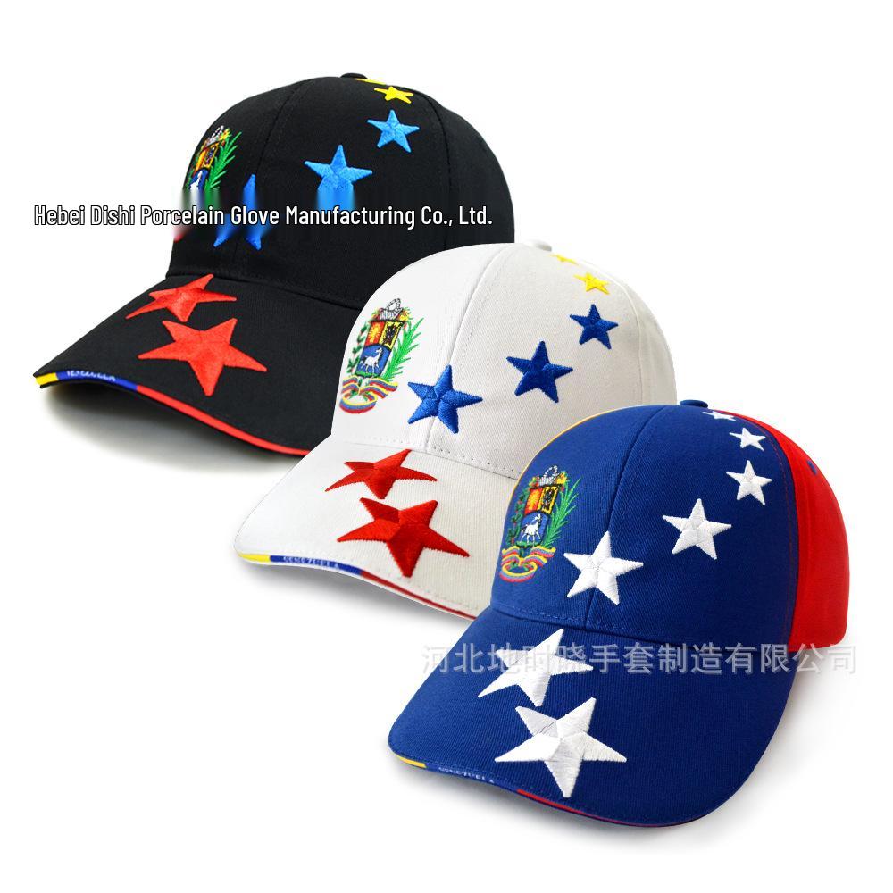Venezuela Flag Embroidered Baseball Cap - Top-Selling Outdoor Sports Hat