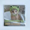 One Month to View 2026 Cat Calendar Memo Planner Monthly & Daily Planner Cute 2026 Wall Calendar