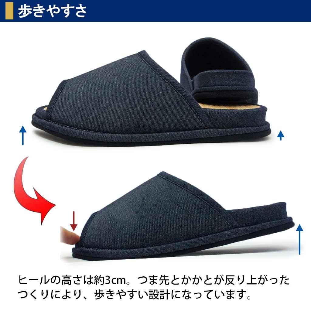 Kobo Slippers by Cenote Denim Slippers with Silent Suede Size Bamboo Stepping Made in Arch Up to Dark Blue [Hakihaki - CREO] Soles, M, Pad, Japan,