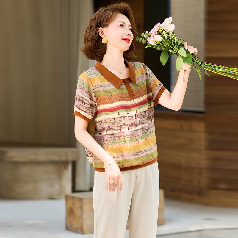 Retro Print T-shirt & Wide-leg Pants Set for Middle-aged Women