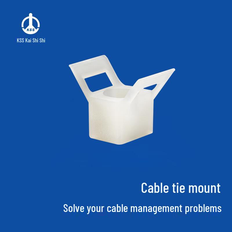 KSS HC-3 Cable Tie Mount белый