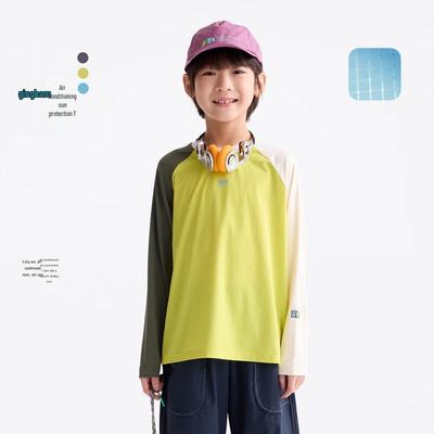 Üst giysisi – T-shirtler