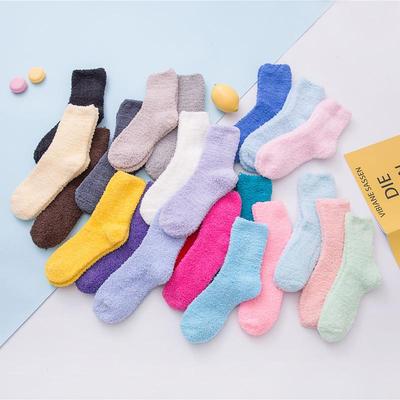 Women's Coral Fleece Thickened Mid-Calf Sleep Socks for Autumn and Winter