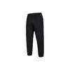 Lululemon Knitted Sweatpants Men's LM5B76S