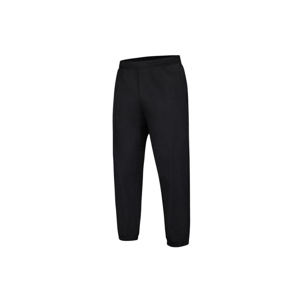 Lululemon Knitted Sweatpants Men's LM5B76S