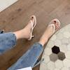 Weiße Flip-Flops Damen Sommer High-Heel Coole Hausschuhe 2025 Neu Internet-Berühmtheit Mittlerer Absatz Mode Vielseitige Damenschuhe