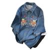 Broderte Teddybjørn Denim Dameskjorter Sommer Løse Kortarmede Bluser Amerikansk Retro Nedbrettskrage Cardigan