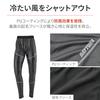 Daytona Motorcycle Gel Pants, Double Layered, Winter, Windproof, Cold Protection, Butt Pain Relief, DI-010 Windproof Honeycomb Gel Pants, XL Size
