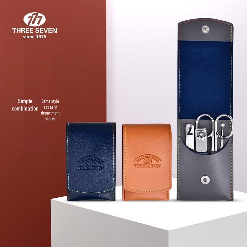 777 SEVEN Nail Clipper with Nail File