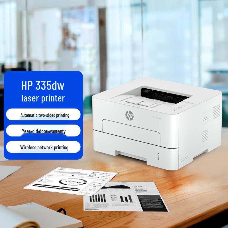 

HP Laser 335dw Mono MFP CN plug (adapter included)