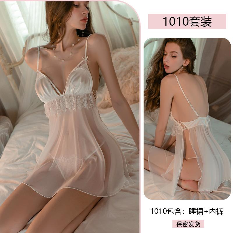 Yiyue sexy pure desire nightdress lace temptation mesh perspective sex underwear split-ended lace-up free pajamas 1010
