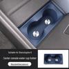Chery Tiggo 8 Center Console Cup Holder Silicone Protective Sleeve