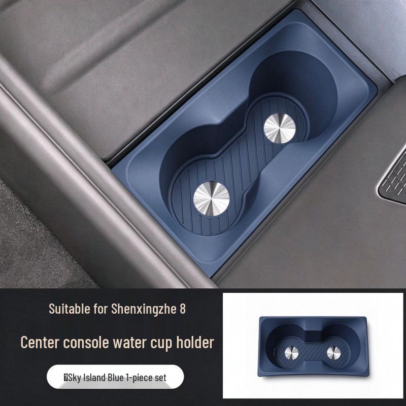 Chery Tiggo 8 Center Console Cup Holder Silicone Protective Sleeve