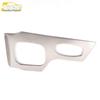 Huansu H3 Stainless Steel Gear Panel Cup Holder Decorative Frame Sticker