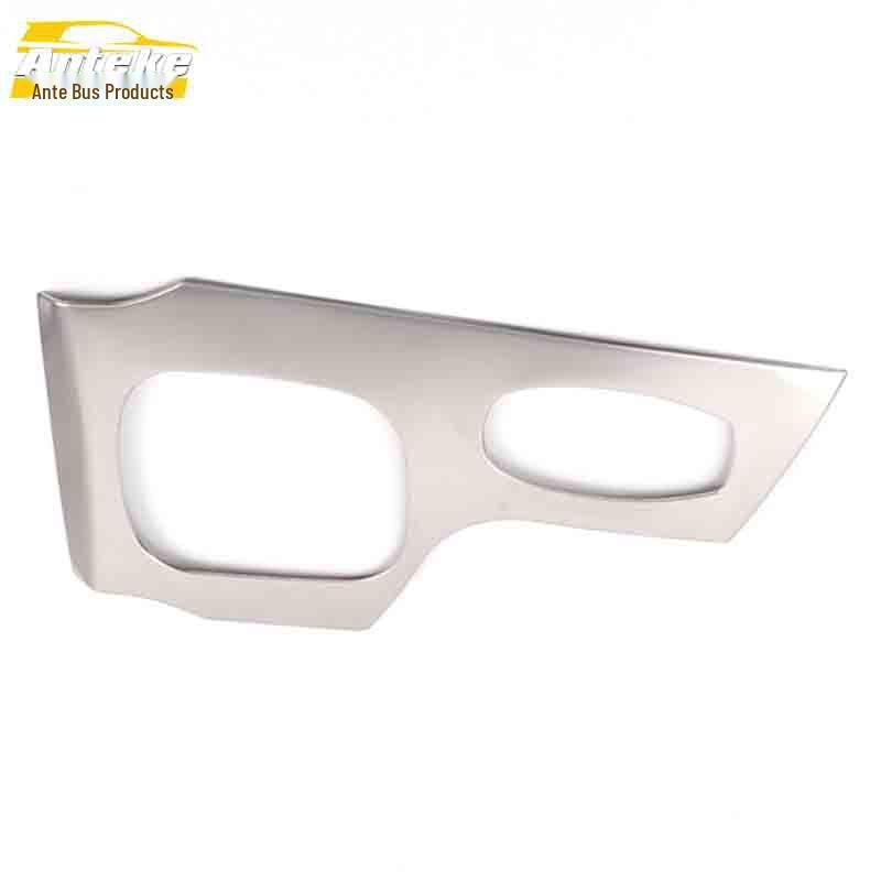 Huansu H3 Stainless Steel Gear Panel Cup Holder Decorative Frame Sticker