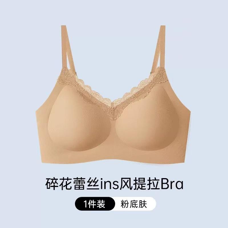 

Japanese sweet printed lace less small breasts gathered without steel ring upper support anti-sagging collection breast bra cover XL38/85AB