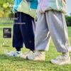 Dudu Family Kids' Spring Casual Long Pants