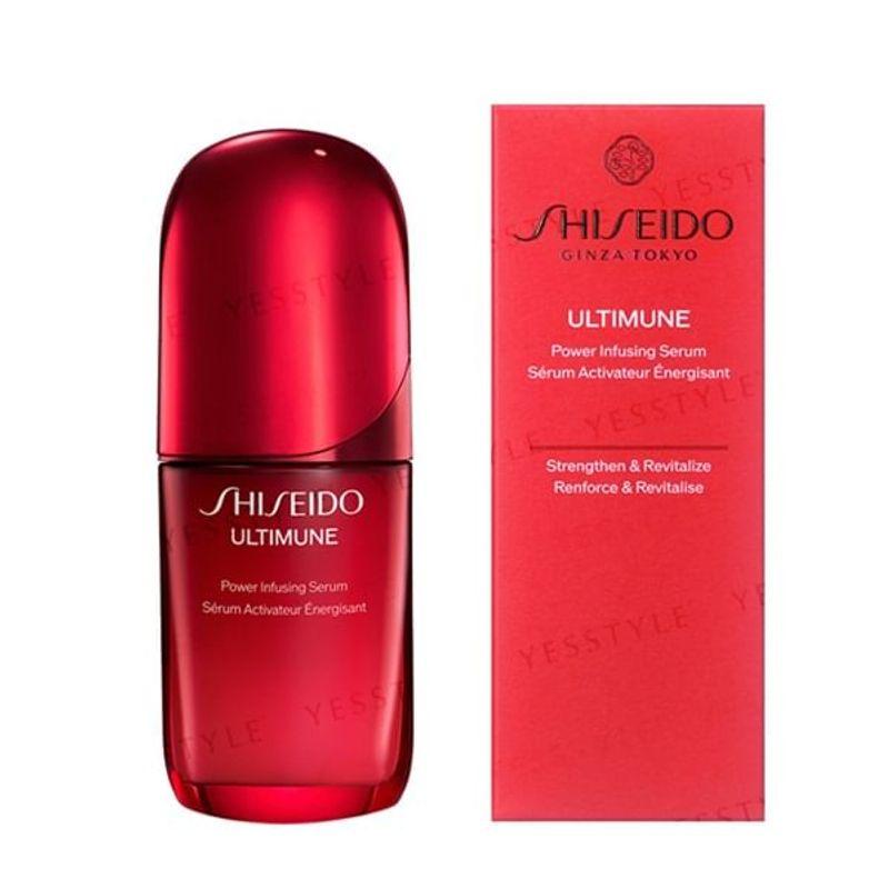 Shiseido - Ultimune Powder Infusing Serum