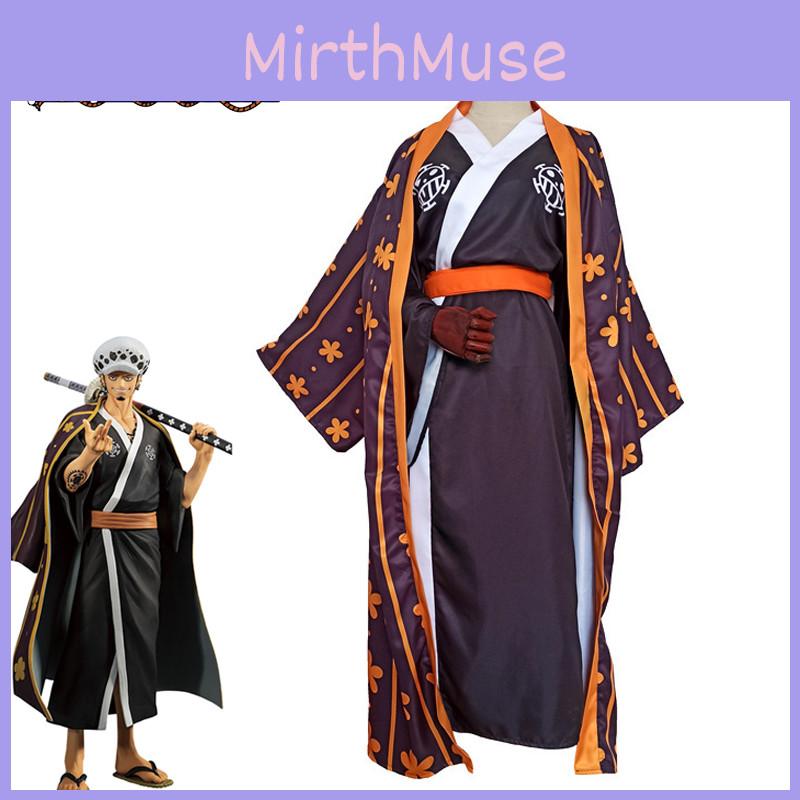 Trafalgar D Water Law Cosplay Costume Premium Quality Kimono Robe For Halloween Carnival