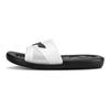 Li-Ning Fashion Casual EVA Non-Slip Slide Sandals Men Footwear Black White LNXT927-3