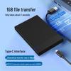 2.5" USB 3.1 Mechanical Hard Drive Enclosure for High-Speed Data Transfer