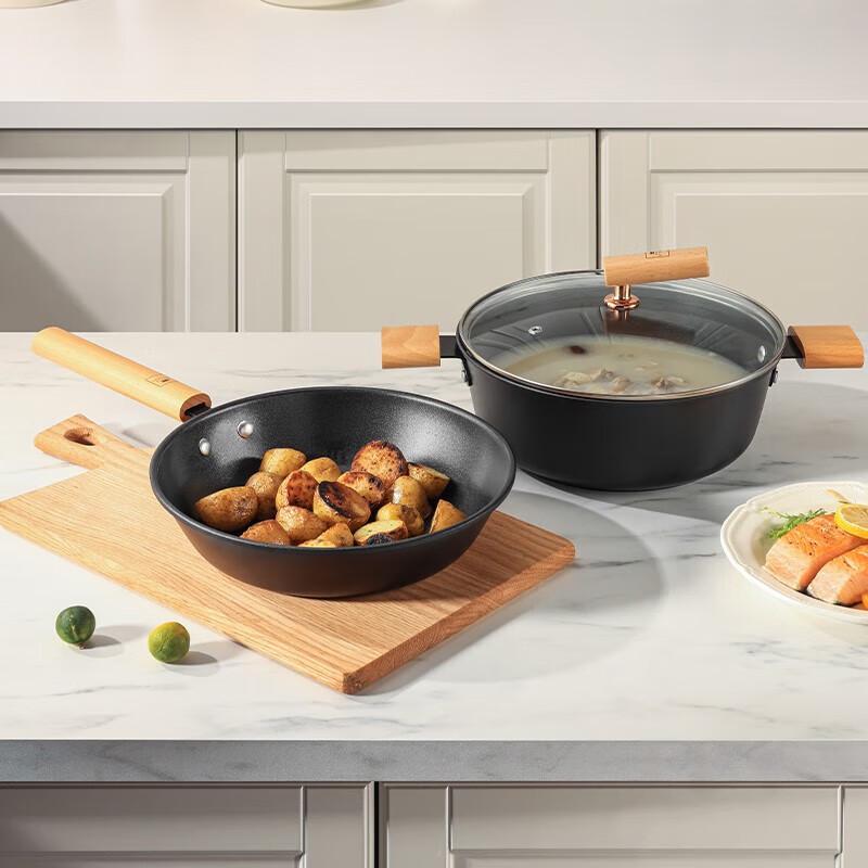 WORLD KITCHEN Youziwei 2-Piece Cookware Set