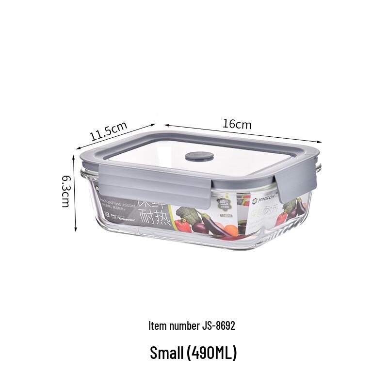 ZISIZ Rectangular Glass Food Storage Containers