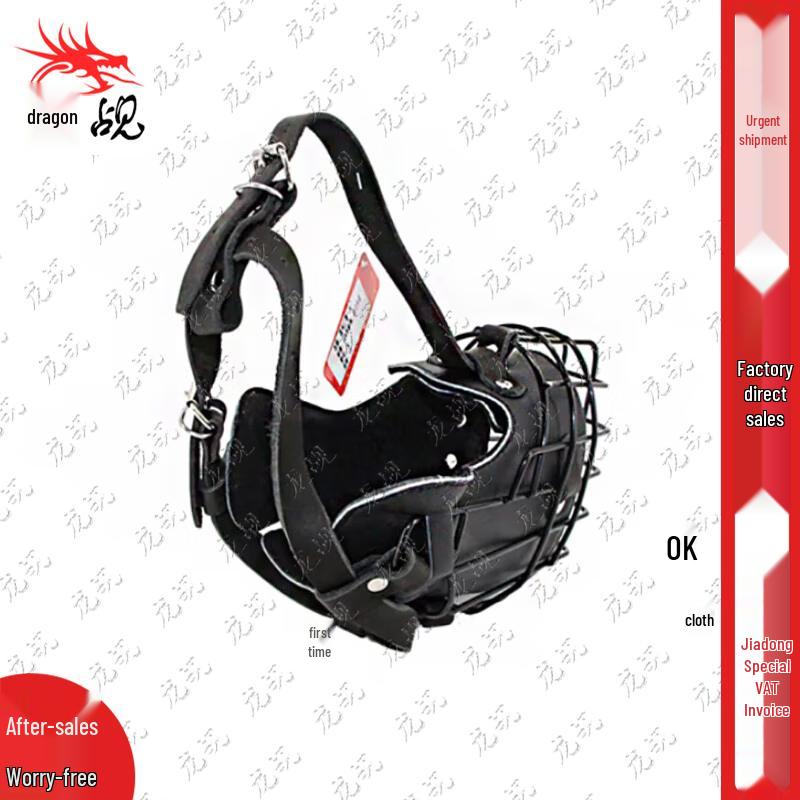 Professional Dog Training Tactical Muzzle Set