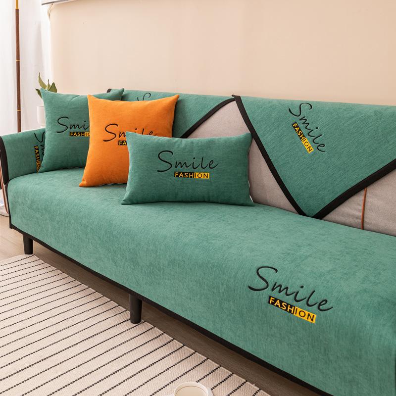 Ręcznik na podkładkę sofy Pokrowce na sofy do salonu Haft z literami Smile 1/2/3/4-osobowy Pokrowiec na sofę Nakładka Pokrowce na kanapę z szenili
