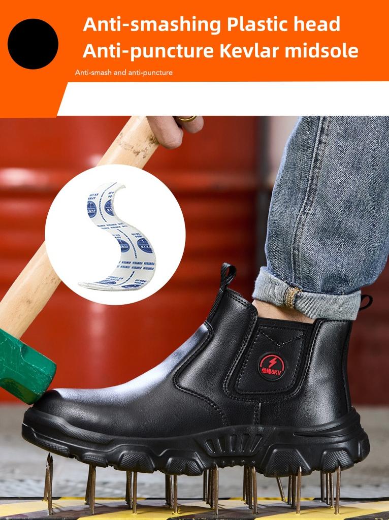Insulation 6KV Work Safety Boots Men Waterproof Indestructible Work Shoes Black Security Protection Safety Shoes Footwear