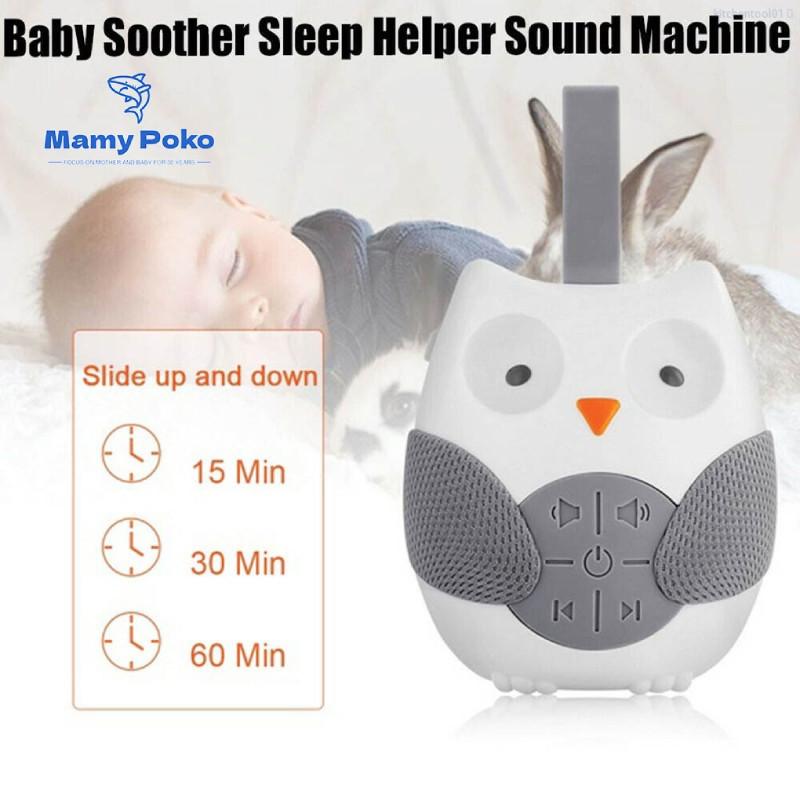 Soothing Baby Owl Sleep Aid With White Noise And Music For Newborns And Infants