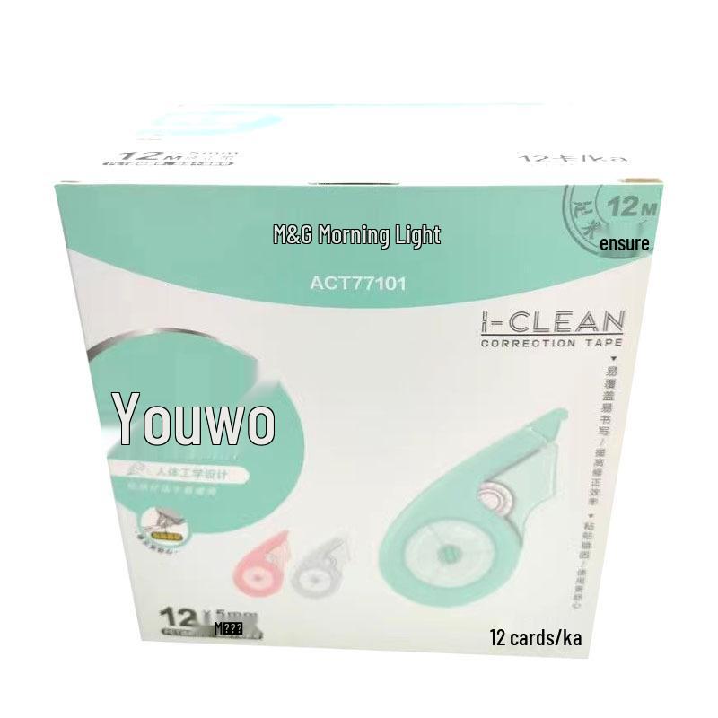Morning.Light Correction Tape 77101: 12m White Tape with Comfortable Grip - Fresh and Cute Design for Students
