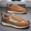 Anti-Bacterial Running Shoes for Men Casual Skate Shoes Sneakers - Hygiene Skate Trainers Free Shipping