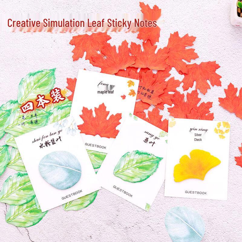 Shilode Assorted Sticky Notes & Memo Pads