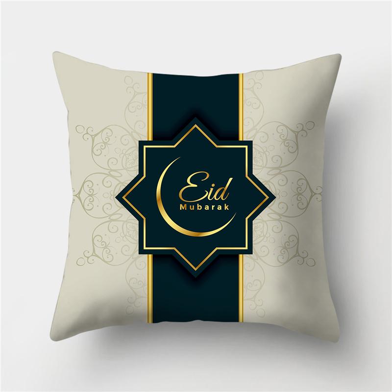 Islamischer Eid Mubarak-Kissenbezug für Zuhause, Ramadan-Dekor, Baumwolle, Sofa, Moschee, muslimisches Dekor, Kissenbezug, 45 x 45 cm