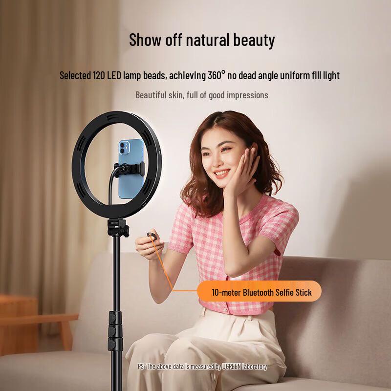 Ugreen LP377 Floor Tripod Stand