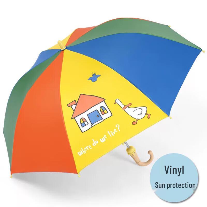 Автоматический детский зонт от солнца Tiantang Happy Duck