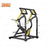 Zhongxun Fitness Strength Training Equipment