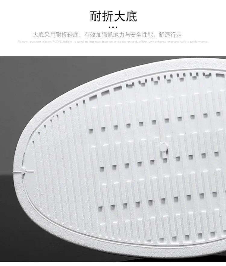 Móda Luxusní Značkové Boty Pánské Kožené Ležérní Boty Jaro Podzim Platforma Stélka Boty Pohodlné Látky Sportovní Boty Zapatos