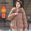 Yalu Women's Winter Lapel Cotton Padded Jacket for Middle-Aged