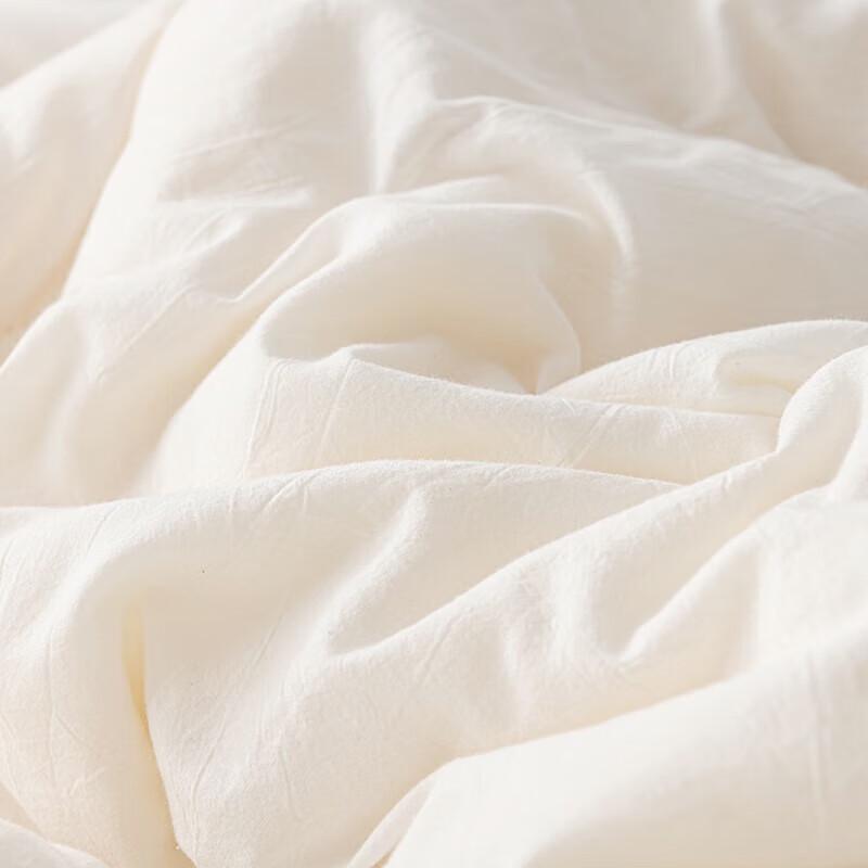 Faunen All-Season Soy Blend Duvet