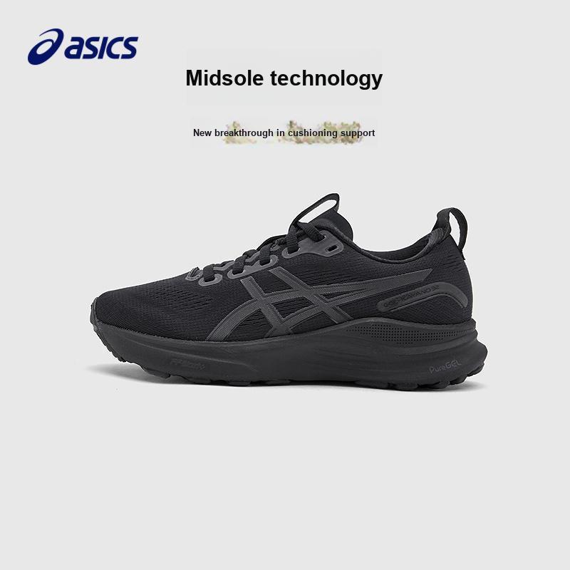 Asics Gel-Kayano 32 Laufschuhe Bequem Mode Rutschfest Langlebig Unterstützung Low-Top Kinder-Sneaker Schwarz 1014A376-001