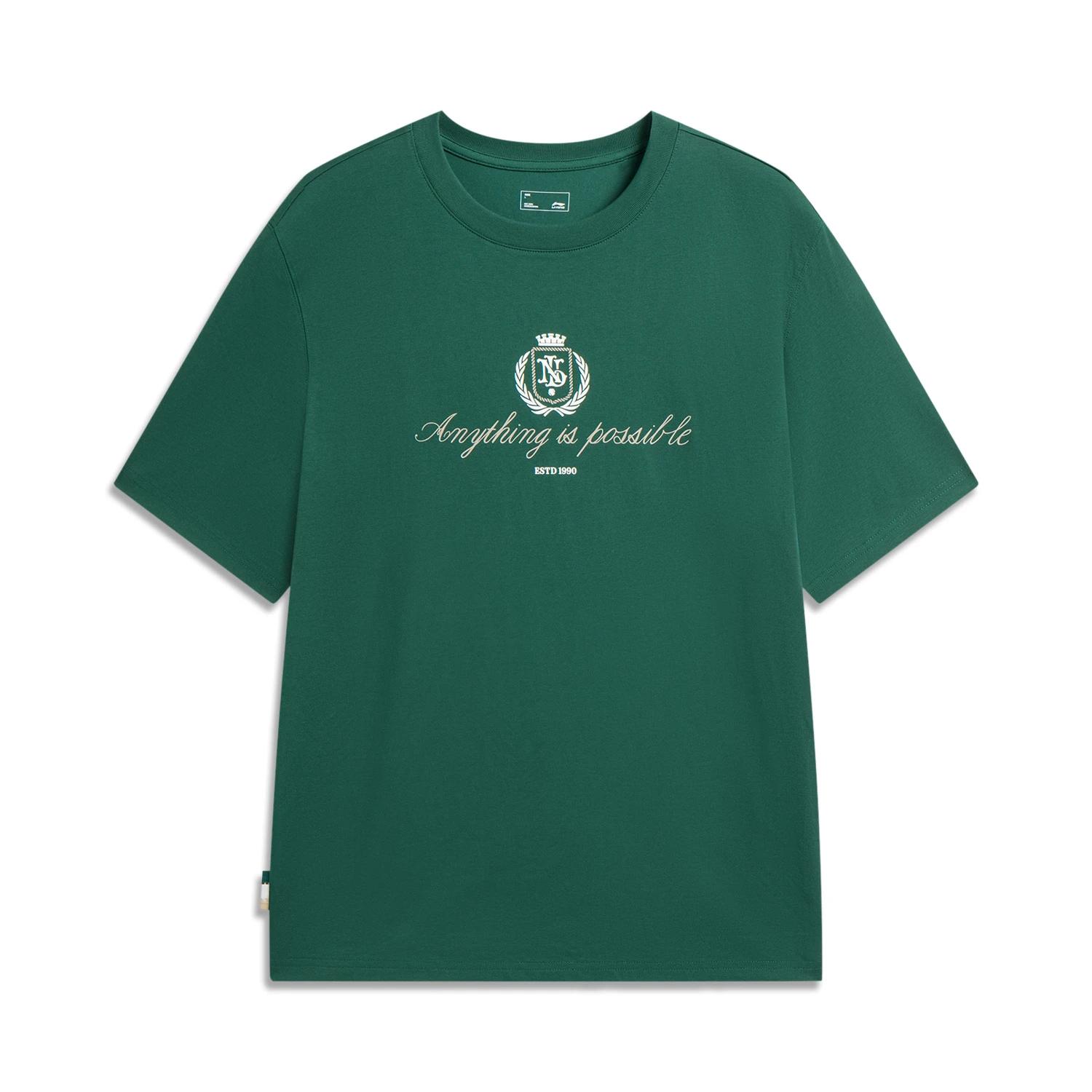 Li-Ning Soft Simple Versatile Round Neck Letter T-Shirt Men Tops AHSW379-1 S