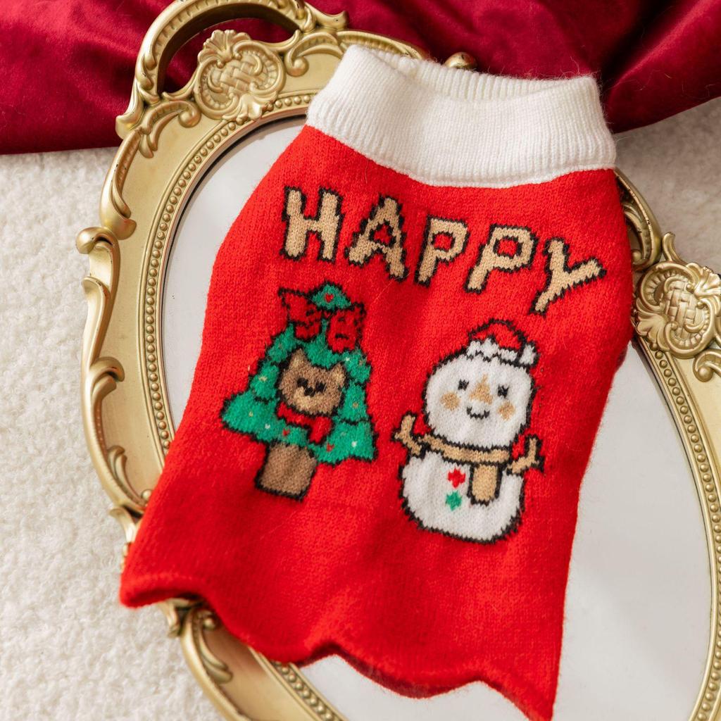 Autumn/Winter Warm Knitted Cat & Small Dog Sweater with Pompoms