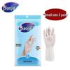 Miaojie Heavy-Duty Household Cleaning Rubber Gloves (Small, 3-Pack)