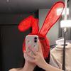 Sexy Lace Rabbit Ears Veil Headband Hairband Flirting Tease Internet celebrity Hair Accessories